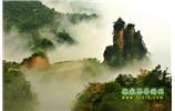 張家界、天子山、天門山、寶峰湖/黃龍洞、鳳凰古城五日游