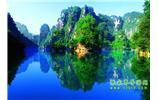 湘西風(fēng)情：張家界、天子山、寶峰湖/黃龍洞、鳳凰古城、南長(zhǎng)城、奇梁洞 四日游