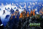 【純玩自駕游線路七】張家界、袁家界、天子山、寶峰湖、鳳凰古城、沱江泛舟四晚五日游