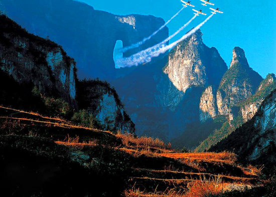 【純玩拼團(tuán)全景游10】張家界、天子山、袁家界、寶峰湖、天門山五日四晚游